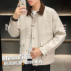 批发美式防泼水异色衬衫领夹克男休闲百搭工装上衣潮流帅气插色领