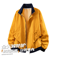 批发美式户外通勤撞色立领夹克男款春秋新款潮牌宽松夹克外套上衣