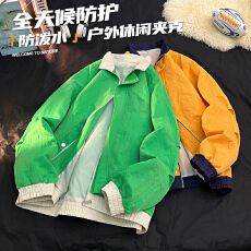 批发美式户外通勤撞色立领夹克男款春秋新款潮牌宽松夹克外套上衣