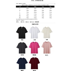 批发180克纯棉落肩宽松款短袖T恤螺纹领河北光版空白版本价不含税