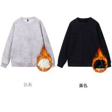 批发420克纯棉华棉复真超 扎染洒金圆领（非质量问题不退不换）