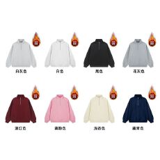 批发纯棉复合银狐绒420克立领半拉链卫衣男女空白版光版