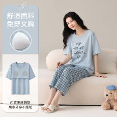 批发<b class='q'>睡衣</b>女士纯棉夏季带胸垫短袖七分裤格子<b class='q'>大码</b>宽松可外穿家居服套装