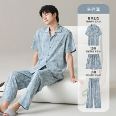 批发<b class='q'>男士</b>睡衣三件套装夏季纯棉薄款<b class='q'>短袖</b>长裤大码宽松休闲高级感家居服