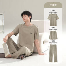 批发<b class='q'>男士</b>睡衣三件套纯棉夏季2026新款<b class='q'>短袖</b>长裤大码宽松简约家居服套装