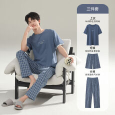 批发夏季纯棉睡衣男士短袖格子宽松休闲加大码三件套装家居服套装