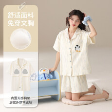 批发<b class='q'>纯棉</b>睡衣女夏季带胸垫卡通可爱家居服短袖短裤休闲大码套装可外穿