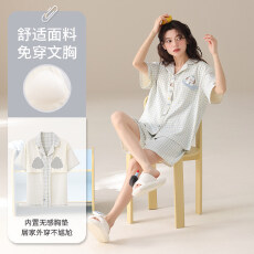批发2026新款夏季<b class='q'>纯棉</b>睡衣女士卡通短袖<b class='q'>开衫</b>带胸垫可外穿家居服套装