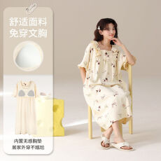 批发睡<b class='q'>裙</b>女士夏季纯棉短袖卡通可爱带胸垫中长款可外穿家居服