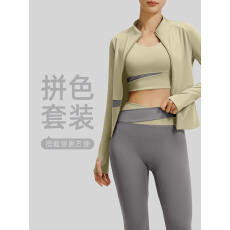 批发天猫抖音质量拼色三件套瑜伽服瑜伽套装跑步束腰显瘦修身健身套装