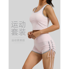 批发【天猫抖音质量】2026新款运动套装带胸垫两件套支撑健身瑜伽服女