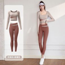 批发抖音天猫质量长袖瑜伽服套装紧身带胸垫上衣女运动跑步健身裤速干