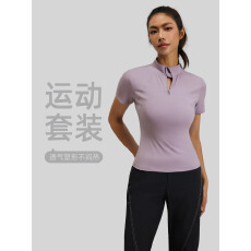 天猫抖音质量步休闲套装新款春秋晨跑健身服透气塑型运动套装女装