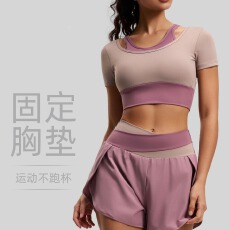 批发天猫抖音质量夏季新款短款拼色运动健身瑜伽假两件瑜伽服<b class='q'>套装</b>短袖
