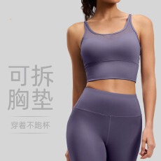 批发天猫抖音质量瑜伽服女美背胸罩文胸立体臀线高腰瑜伽裤运动套装女
