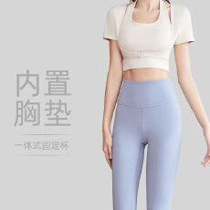 批发抖音天猫质量挂脖瑜伽服胸垫紧身健身瑜伽短袖套装运动上衣健身服