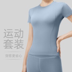 批发(抖音质量)<b class='q'>夏</b>季修身瑜伽服跑步健身运动上衣纯色短袖短裤两件套女