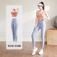 批发跨境瑜伽套装防震固定中强度运动装室内跑步健身两件套蜜桃基础款