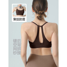批发美背文胸普拉提瑜伽服套装网纱镂空运动内衣女跑步健身两件套性感