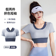 批发套装抽绳运动短裤蜜桃撞色高腰紧身跑步训练健身短袖免穿文胸瑜伽
