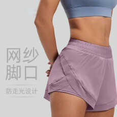 批发跨境新款瑜伽服网纱短裤蜜桃运动健身短裤无痕裸感口袋瑜伽短裤女