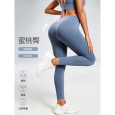 批发2026新款瑜伽服长款无痕女蜜桃健身运动跑步紧身高腰<b class='q'>提</b><b class='q'>臀</b>瑜伽<b class='q'>裤</b>女