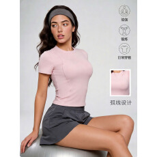 批发2026早秋修身运动瑜伽服上衣女健身紧身跑步瑜伽短袖T恤衫