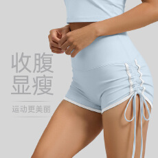 批发新款瑜伽服抽绳运动短裤蜜桃撞色高腰紧身跑步训练健身速干瑜伽裤