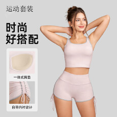 批发欧美风<b class='q'>夏</b>季运动服新款瑜伽套装修身显瘦跑步普拉提训练健身套装女