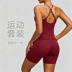 批发2026跨境裸感锦瑜伽服纯色高腰提臀健身女显瘦<b class='q'>塑</b>形高弹运动套装