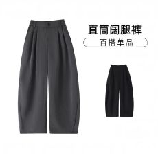 批发现货vintage复古休闲简约感纯色阔腿裤百搭显瘦商务风西裤直筒裤