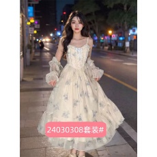 批发森系少女超仙绝美高级感网纱拼接碎花吊带裙搭配百搭防晒开衫套装