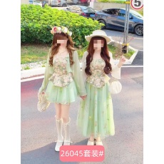 批发<b class='q'>两件</b>套学院风清新甜美网纱拼接碎花吊带裙女收腰夏季新款防晒开衫