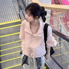 批发户外休闲宽松轻薄透气上衣女2026夏新款高级感粉色立领防晒衣<b class='q'>外套</b>