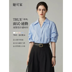 批发衬衫女短袖2026年夏季新款法式小众设计感气质减龄V领上衣