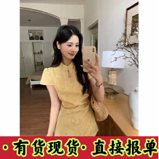 批发2026国风新中式女装套装夏季显瘦改良<b class='q'>旗袍</b>上衣缎面百褶半身裙