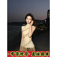 批发温柔民族风无袖针织背心女外穿收腰<b class='q'>显瘦</b>亲肤上衣香槟色半身裙套装