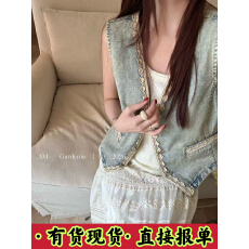 批发26春爆款半裙法式复古A字裙型高腰显瘦<b class='q'>半身裙</b> 牛仔马甲套装两件套