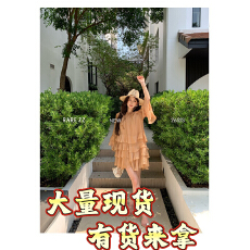 批发乌木甜茶法式轻柔飘逸<b class='q'>喇叭袖</b>荷叶边慵懒风蕾丝<b class='q'>连衣裙</b>