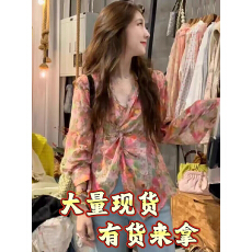 批发<b class='q'>韩版</b>复古收腰碎花防晒<b class='q'>衬衫</b>女2026夏季时尚气质设计感扭结V领上衣