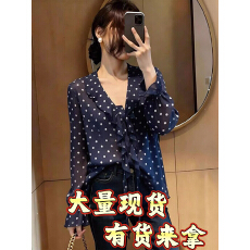 批发法式气质高级感<b class='q'>波点</b>长袖上衣女装春季新款小众独特漂亮设计感<b class='q'>衬衫</b>