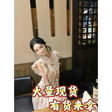 批发Hotdog 热狗很辣中古欧若拉小姐荷叶边雪纺<b class='q'>连衣裙</b>衬衫娃娃裙