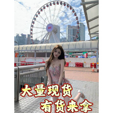 批发你的懒懒llan白兰地花神复古碎花心形抹胸<b class='q'>连衣</b>裙+短裤套<b class='q'>装</b>女