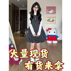 批发法式气质无袖<b class='q'>背心</b>花苞连衣裙子女夏2026新款早春季独特漂亮一整套