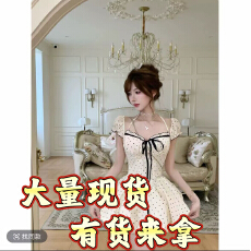 批发瑞茜·威瑟斯 啵啵奶茶 2026夏甜美千金风中式时尚连衣裙