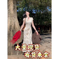 批发凌茜恣禾络玉谣新中式复古绣花改良旗袍女夏季蕾丝拼接连衣裙