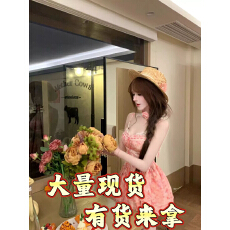 批发瑞茜·威瑟斯 花野迷踪 2026春夏纯欲公主风中式服装连衣裙