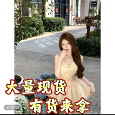 批发瑞茜·威瑟斯 春日花束 春夏甜美风碎花中式服装连衣裙 R50026X