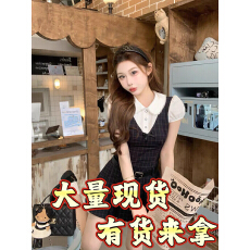 批发麻吉mochi伯克利假日拼接设计<b class='q'>假两件</b>翻领<b class='q'>连衣裙</b>夏收腰短裙