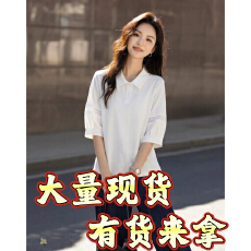 批发凉感黑科技索罗娜夏季气质翻领拼接蕾丝花边短袖显瘦女式t恤